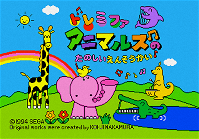 Musical Zoo - Screenshot - Game Title Image