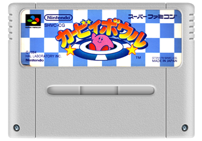 Kirby's Dream Course - Fanart - Cart - Front Image