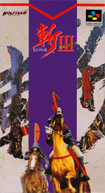 Zan III Spirits - Box - Front Image
