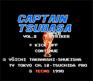 Captain Tsubasa II: Super Striker - Screenshot - Game Title Image