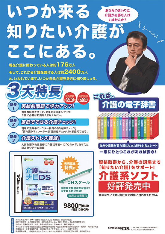 7041b0af-6eed-413a-9684-9129d3722dc3.png