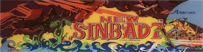 New Sinbad 7 - Arcade - Marquee Image