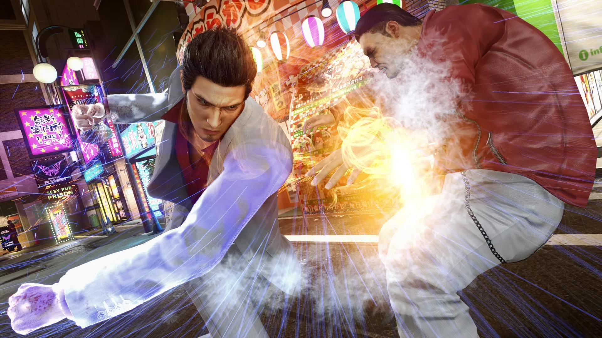 Yakuza 0 Director's Cut