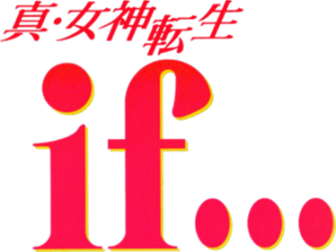Shin Megami Tensei if... - Clear Logo Image