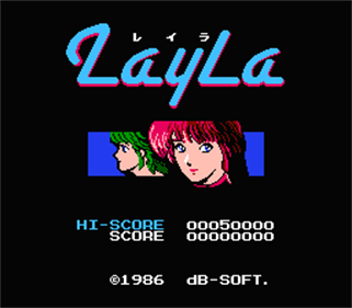 Layla - Screenshot - Game Title Image