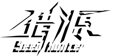 Seed Hunter 猎源 - Clear Logo Image