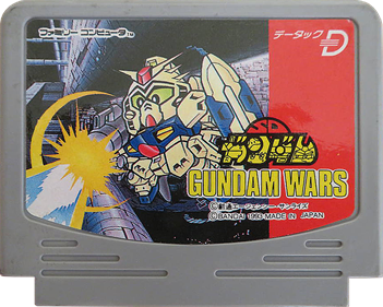 SD Gundam: Gundam Wars - Cart - Front Image