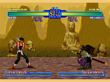Battle Arena Toshinden URA: Ultimate Revenge Attack - Screenshot - Gameplay Image
