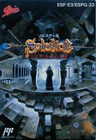 Solstice: The Quest for the Staff of Demnos - Box - Front Image