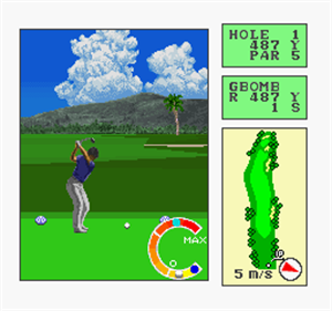 Okamoto Ayako to Match Play Golf: Ko Olina Golf Club in Hawaii - Screenshot - Gameplay Image