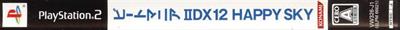 beatMania IIDX 12: Happy Sky - Banner Image