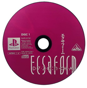Ecsaform - Disc Image