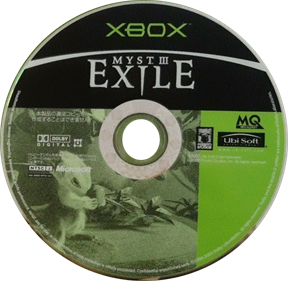 Myst III: Exile - Disc Image