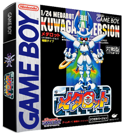 Medarot: Kuwagata Version - Box - 3D Image