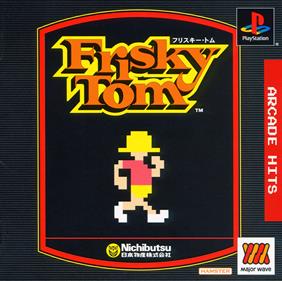 Arcade Hits: Frisky Tom - Box - Front Image