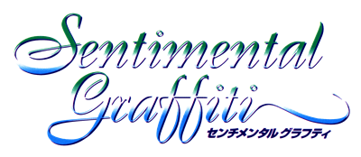 Sentimental Graffiti - Clear Logo Image