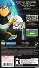 Star Ocean: First Departure - Box - Back Image