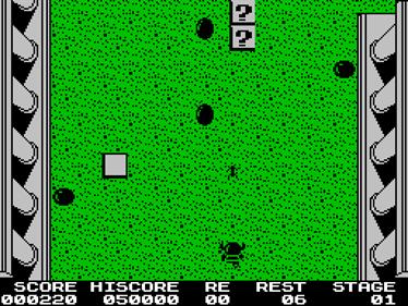 Knightmare ZX - Screenshot - Gameplay Image