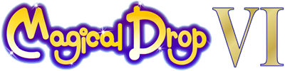 Magical Drop VI - Clear Logo Image