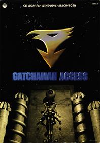 Gatchaman Access - Box - Front Image