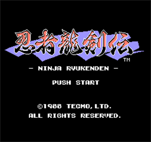 Ninja Gaiden - Screenshot - Game Title Image