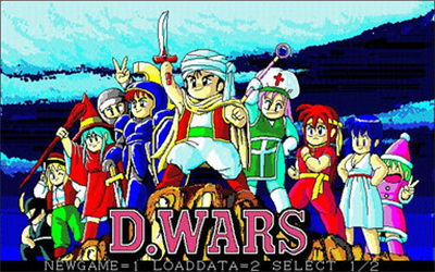 D.Wars - Screenshot - Game Title Image