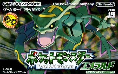 Pokémon Emerald Version - Box - Front