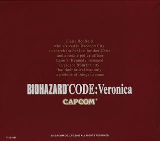 Resident Evil: Code: Veronica - Box - Back Image