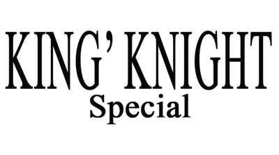 King's Knight Special - Clear Logo Image
