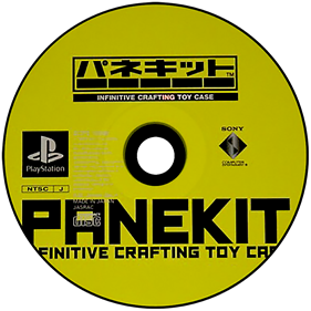 Panekit: Infinitive Crafting Toy Case - Disc Image