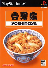 Yoshinoya - Box - Front Image