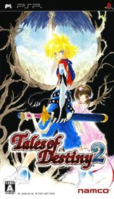 Tales of Destiny 2 - Box - Front Image