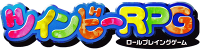 TwinBee-RPG - Clear Logo Image