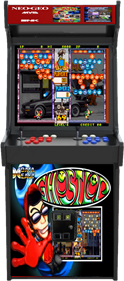 Ghostlop - Arcade - Cabinet Image