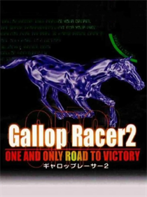 Gallop Racer 2 - Advertisement Flyer - Front Image