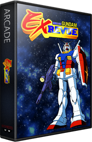 Mobile Suit Gundam EX Revue - Box - 3D Image