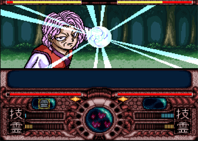 Yuu Yuu Hakusho - Screenshot - Gameplay Image