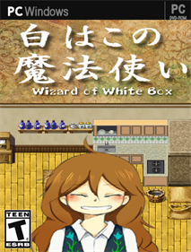 Wizard of White Box - Fanart - Box - Front