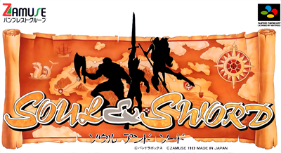 Soul & Sword - Box - Front Image