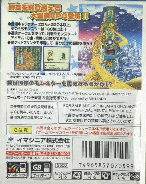 70ccc009-01cb-4aab-b915-79bbf2b9d2c5.jpg