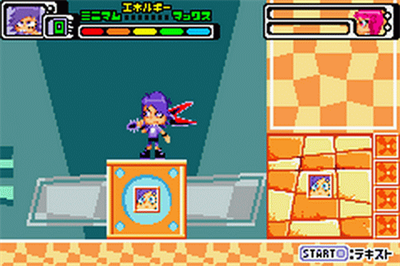 Hi Hi Puffy AmiYumi: Kaznapped! - Screenshot - Gameplay Image