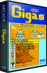 Gigas - Box - 3D Image