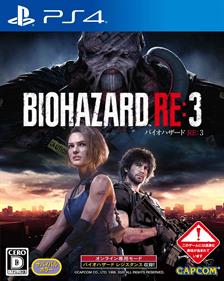 Resident Evil 3 - Box - Front Image
