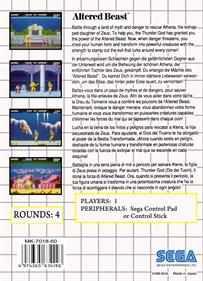 Altered Beast - Box - Back - Reconstructed