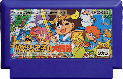 Banana Prince - Cart - Front Image