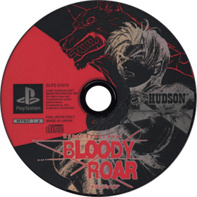 Bloody Roar - Disc Image