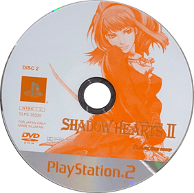 Shadow Hearts: Covenant - Disc Image