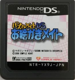 Puzzle Mate DS: Oekaki Mate - Cart - Front Image