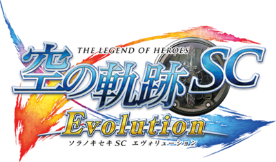 The Legend of Heroes: Trails in the Sky SC Evolution - Clear Logo Image