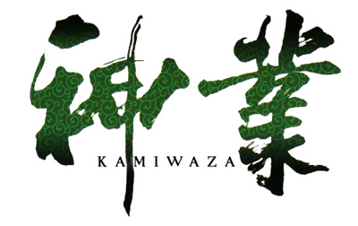 Kamiwaza - Clear Logo Image